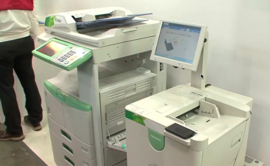 Toshiba green printer