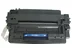 HP Laserjet 2430n 11A (Q6511A) cartridge