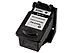 Canon PG-210 and CL-211 black 210XL ink cartridge