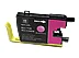 Brother MFC-J6510DW magenta LC79 ink cartridge