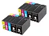 Canon Maxify MB2120 10-pack 4 black 1200xl, 2 cyan 1200xl, 2 magenta 1200xl, 2 yellow 1200xl