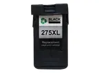 Canon 275XL and 276XL black PG-275XL ink cartridge