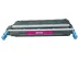 HP Color Laserjet 5500DTN magenta 645A(C9733a) toner cartridge