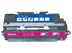 HP 308A magenta 309A(Q2673a) cartridge