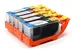 Canon 220 and 221 5-pack 1 large black 220, 1 black 221, 1 cyan 221, 1 magenta 221, 1 yellow 221