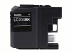 Brother MFC-J485DW black LC203 high yield cartridge