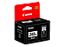 Canon 240xl and 241xl black PG240XL ink cartridge