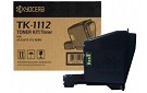 Kyocera-Mita Ecosys FS 1040 TK1112 cartridge