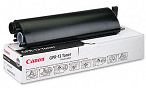 Canon imageRUNNER C3100 GPR-13 black cartridge
