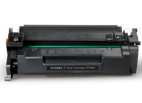 HP LaserJet Pro M404n 58A MICR cartridge